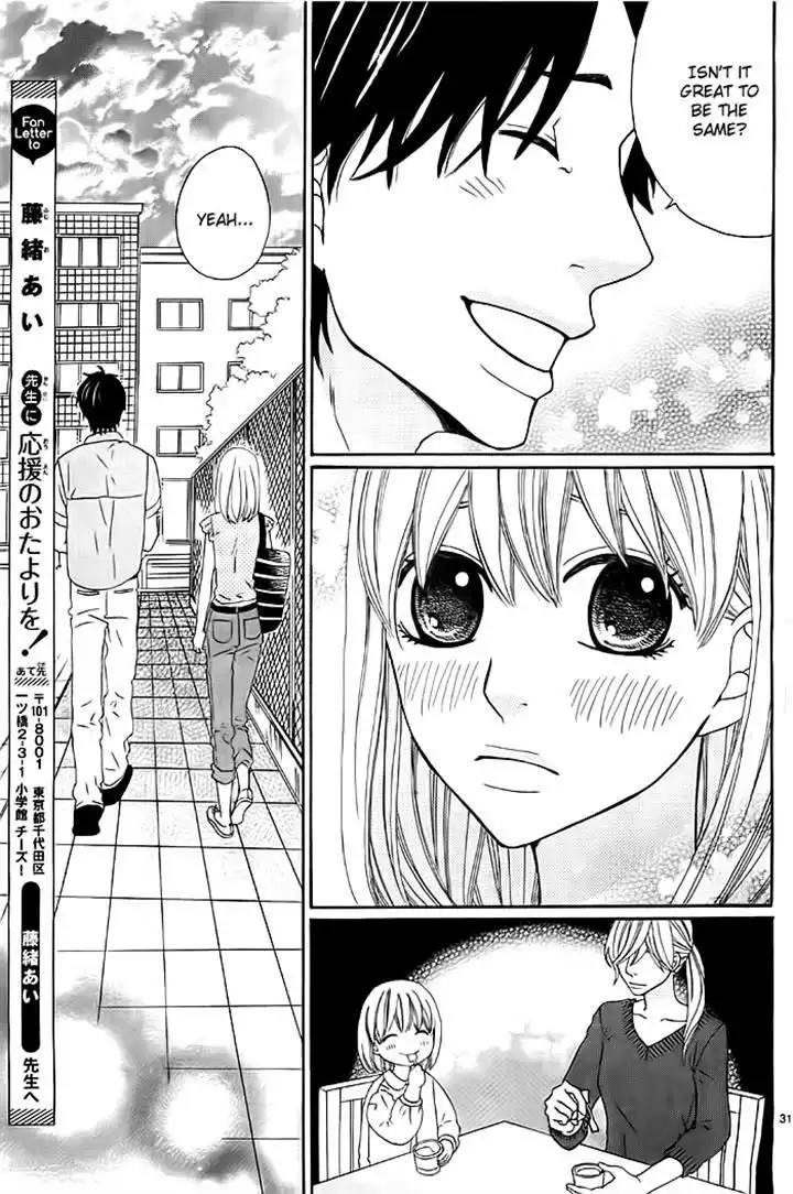 Kyou mo Uchi de Machi Awase Chapter 4 31